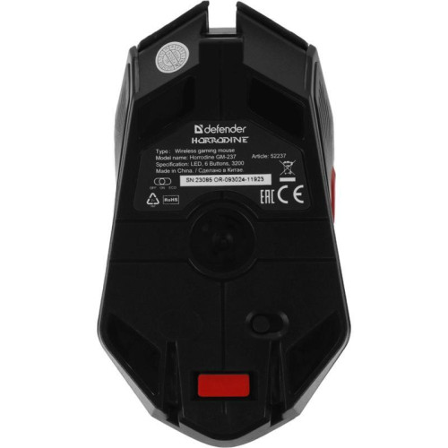 Мышь DEFENDER HORRODINE GM-237 BLACK 52237
