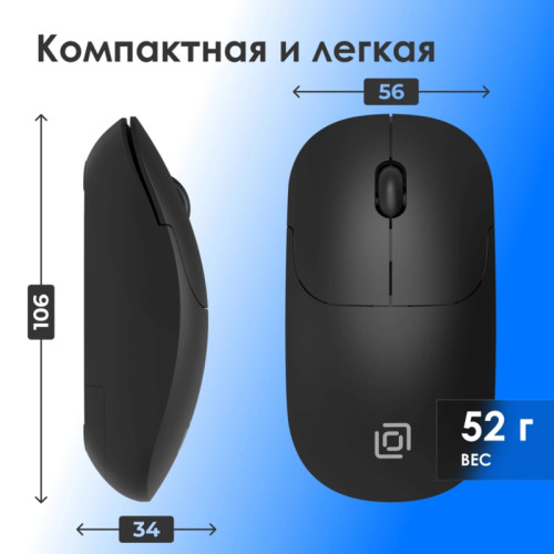 Мышь Oklick 202MW черный оптическая 1000dpi беспров. USB 3but (2070314)