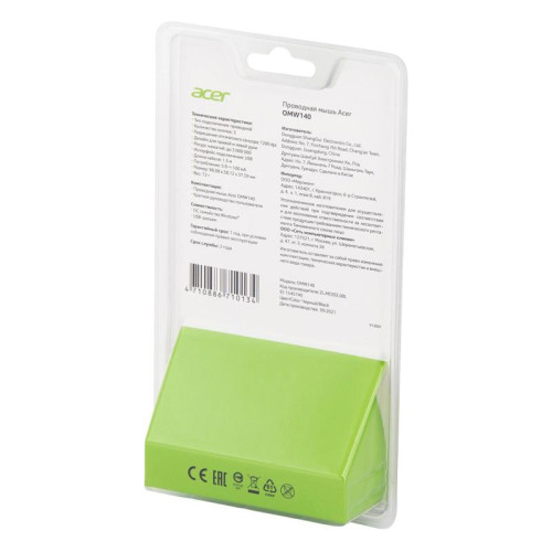 Мышь Acer OMW140 черный оптическая 1200dpi USB 3but (ZL.MCEEE.00L)