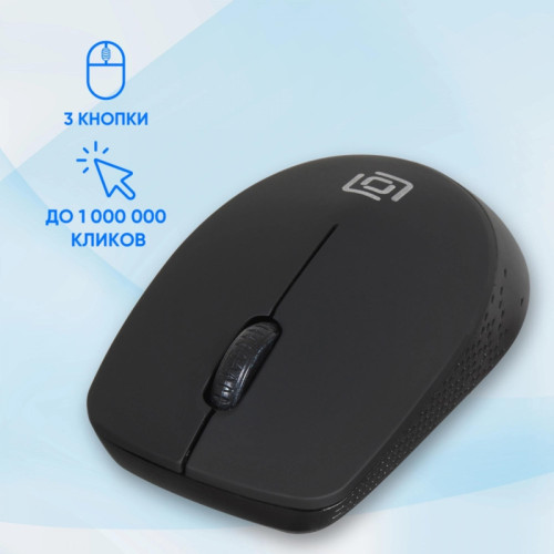 Мышь Oklick 486MW черный оптическая 1600dpi беспров. USB для ноутбука 3but (1196555)