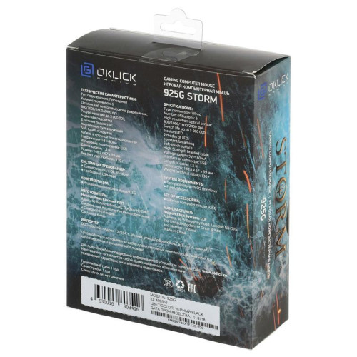 Мышь Oklick 925G STORM черный оптическая 3200dpi USB 6but (499553) Мышь Oklick 925G STORM черный оптическая 3200dpi USB 6but (499553)