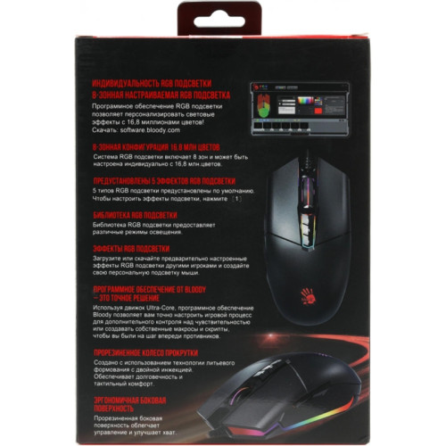 Мышь A4Tech Bloody P91 Pro черный оптическая 16000dpi USB3.0 8but