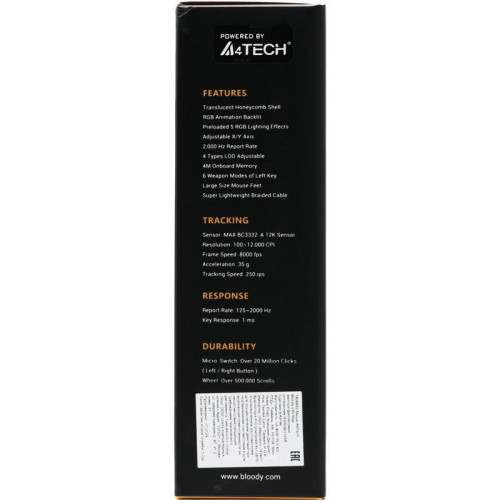 Мышь A4Tech Bloody L65 Max желтый/фиолетовый оптическая 12000dpi USB 6but (L65 MAX/ROYAL VIOLET)