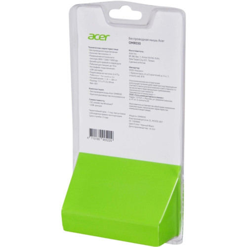 Мышь Acer OMR030 черный оптическая 1600dpi беспров. USB 3but (ZL.MCEEE.007)