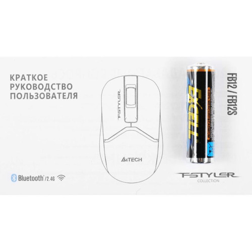 Мышь A4Tech Fstyler FB12 черный оптическая 1200dpi беспров. BT/Radio USB 3but (FB12 BLACK)