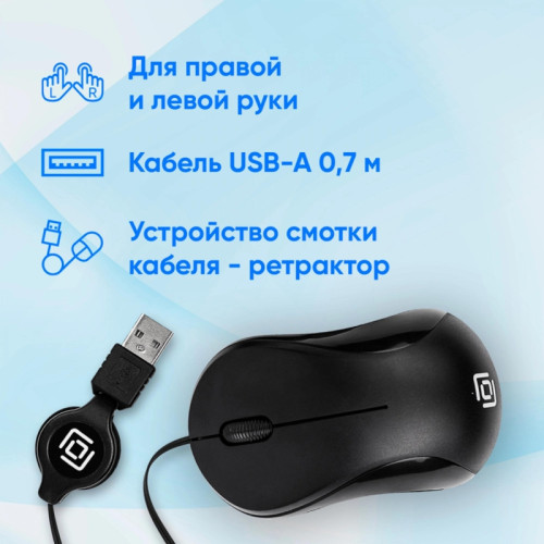 Мышь Oklick 115SR черный оптическая 1000dpi USB для ноутбука 3but (492888)