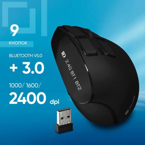 Мышь Oklick 990MW черный оптическая 2400dpi silent беспров. BT/Radio USB для ноутбука 9but (1533172)