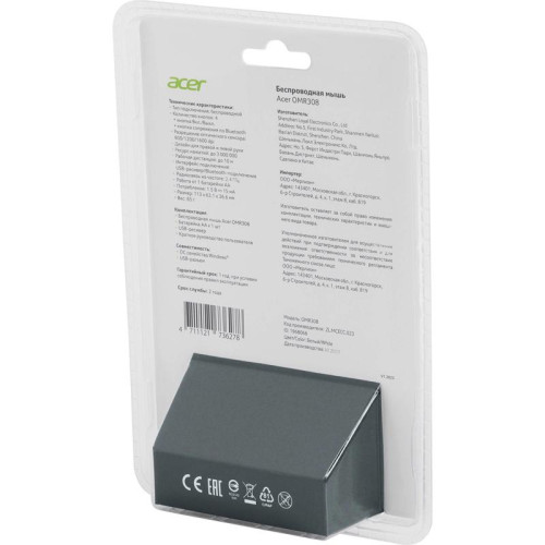 Мышь Acer OMR308 белый оптическая 1600dpi беспров. BT/Radio USB 4but (ZL.MCECC.023)