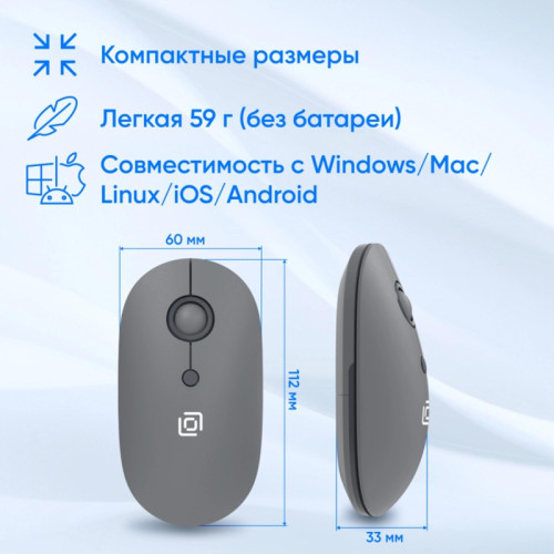 Мышь Oklick 408MW графитовый оптическая 1600dpi silent беспров. USB для ноутбука 4but (2007533)