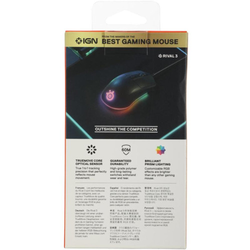 Мышь Steelseries Rival 3 черный оптическая 8500dpi USB 6but (62513)