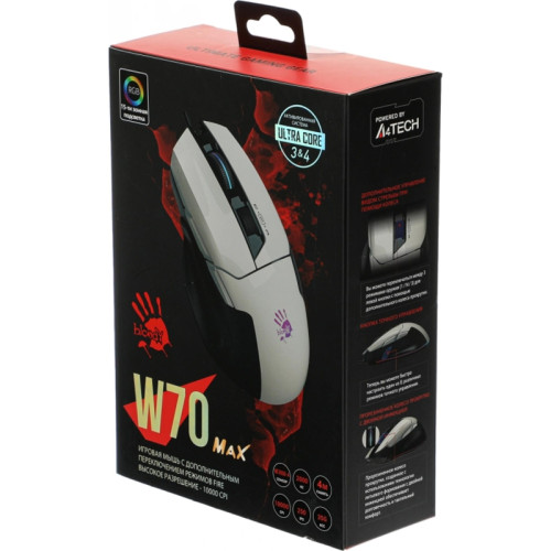 Мышь A4Tech Bloody W70 Max белый/черный оптическая 10000dpi USB 10but (W70 MAX (PANDA WHITE))