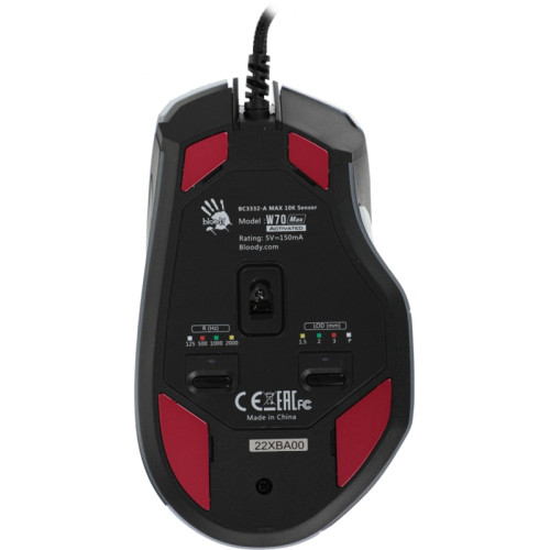 Мышь A4Tech Bloody W70 Max белый/черный оптическая 10000dpi USB 10but (W70 MAX (PANDA WHITE))