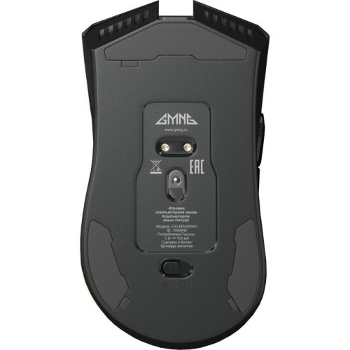 Мышь GMNG GG-MS400WO черный оптическая 10000dpi беспров. USB 7but (1899942)