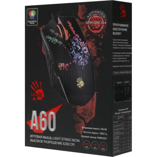 Мышь A4Tech Bloody A60A черный оптическая 6200dpi USB3.0 8but (A60 ACTIVATED) Мышь A4Tech Bloody A60A черный оптическая 6200dpi USB3.0 8but (A60 ACTIVATED)