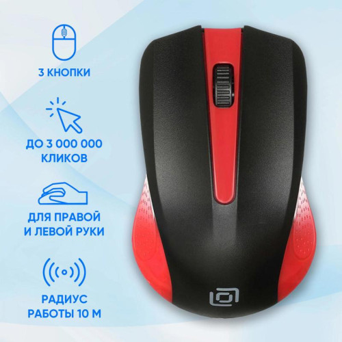 Мышь Oklick 485MW черный/красный оптическая 1600dpi беспров. USB для ноутбука 3but (997828)