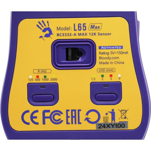 Мышь A4Tech Bloody L65 Max желтый/фиолетовый оптическая 12000dpi USB 6but (L65 MAX/ROYAL VIOLET)