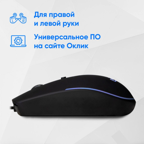 Мышь Oklick 100M черный оптическая 1600dpi USB для ноутбука 4but (1909417) Мышь Oklick 100M черный оптическая 1600dpi USB для ноутбука 4but (1909417)