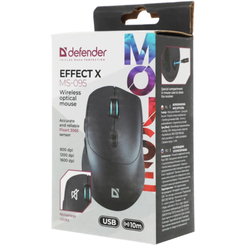 Defender Беспроводная оптическая мышь Effect X MS-095 черный,6D,800-1600dpi,бесшумн
