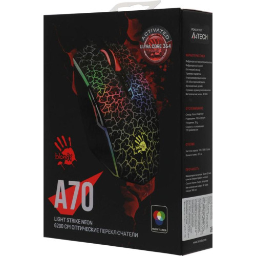 Мышь A4Tech Bloody A70A черный оптическая 6200dpi USB 7but (A70 ACTIVATED)