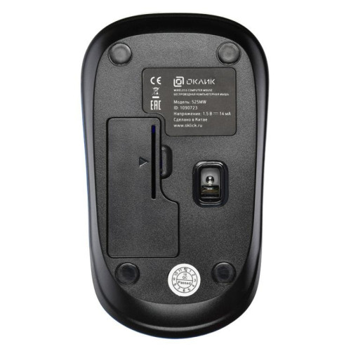 Мышь Oklick 525MW черный/синий оптическая 1000dpi беспров. USB для ноутбука 3but (1090723)
