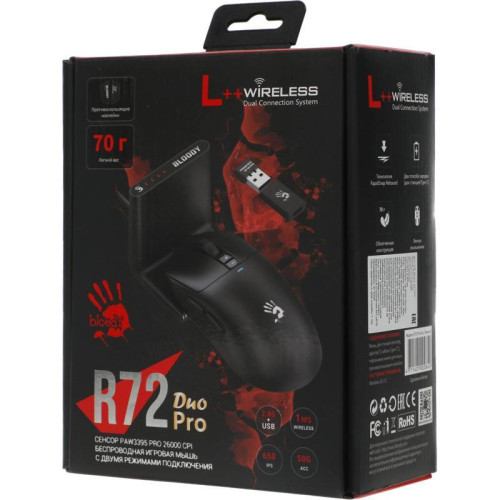 Мышь A4Tech Bloody R72 Pro Duo черный оптическая 26000dpi беспров. USB/USB-C 7but