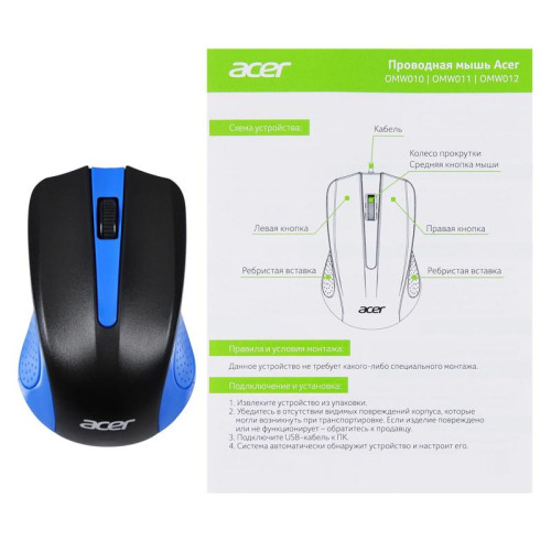 Мышь Acer OMW011 черный/синий оптическая 1200dpi USB 3but (ZL.MCEEE.002)