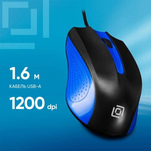Мышь Oklick 225M черный/синий оптическая 1200dpi USB 3but (288233)