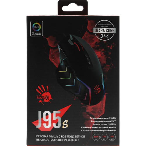 Мышь A4Tech Bloody J95s черный оптическая 8000dpi USB 9but (J95S STONE BLACK ACTIVATED)