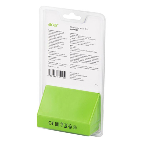 Мышь Acer OMW130 черный оптическая 3600dpi USB 6but (ZL.MCEEE.00J)