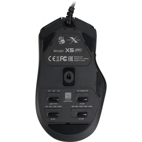 Мышь A4Tech Bloody X5 Pro черный оптическая 16000dpi USB 9but