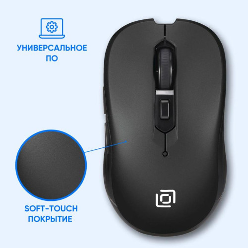 Мышь Oklick 610MWC черный оптическая 1600dpi беспров. USB/USB-C для ноутбука 6but (1158012)