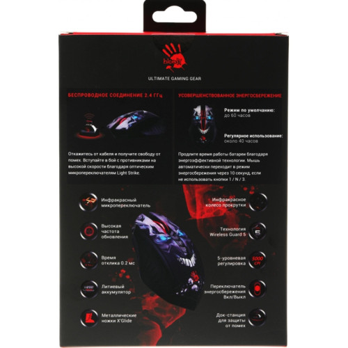 Мышь A4Tech Bloody R80 Plus Skull черный/рисунок оптическая 5000dpi беспров. USB 7but (R80 PLUS (SKULL))