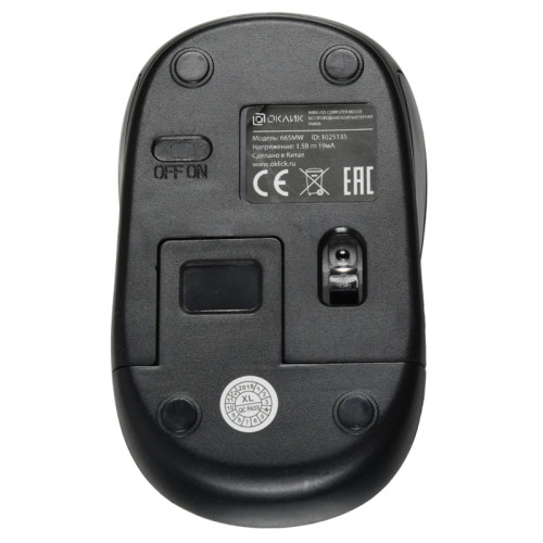 Мышь Oklick 665MW черный/красный оптическая 1600dpi беспров. USB для ноутбука 3but (1025135)