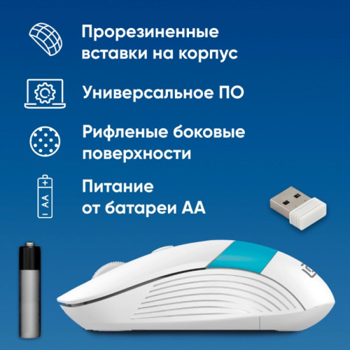 Мышь Oklick 310MW белый/синий оптическая 3200dpi беспров. USB для ноутбука 4but (1869094)