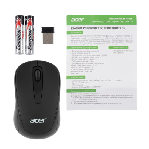 Мышь Acer OMR133 черный оптическая 1000dpi беспров. USB для ноутбука 3but (ZL.MCEEE.01G)