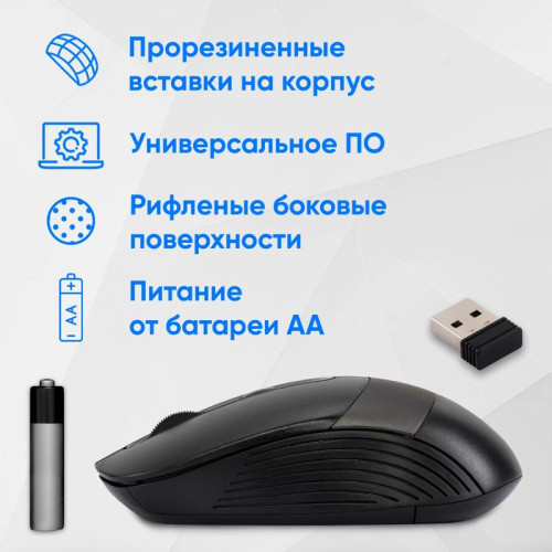 Мышь Oklick 310MW черный/серый оптическая 3200dpi беспров. USB для ноутбука 4but (1869088)