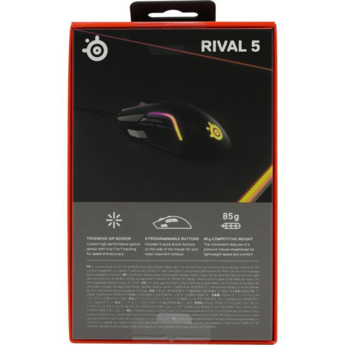 Мышь Steelseries Rival 5 черный оптическая 18000dpi USB 9but (62551)