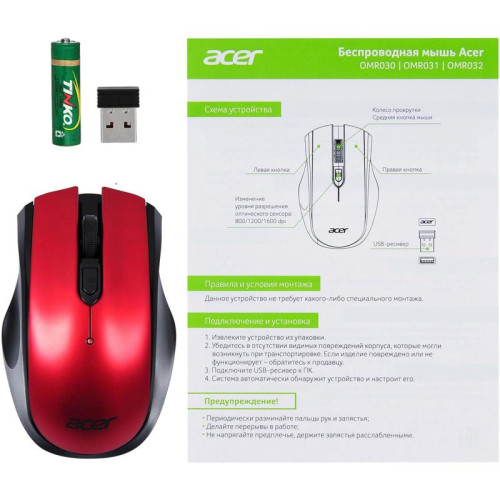 Мышь Acer OMR032 черный/красный оптическая 1600dpi беспров. USB 3but (ZL.MCEEE.009)