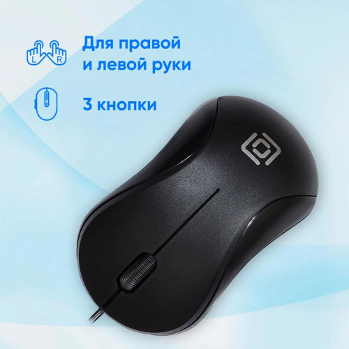Мышь Oklick 115S черный оптическая 1200dpi USB для ноутбука 3but (711636)