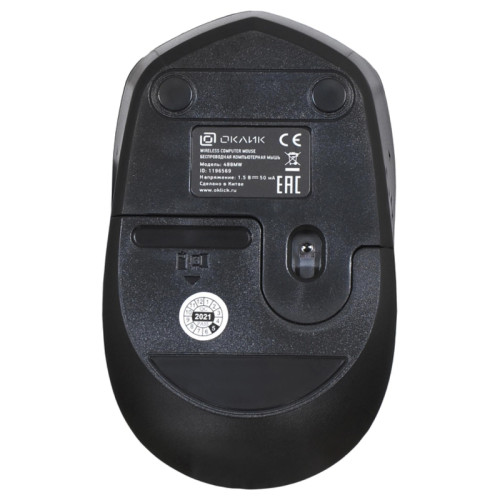 Мышь Oklick 488MW черный/синий оптическая 1600dpi беспров. USB для ноутбука 4but (1196569)