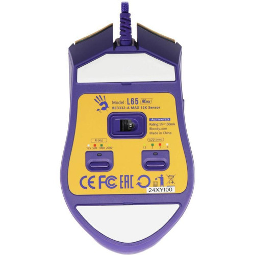 Мышь A4Tech Bloody L65 Max желтый/фиолетовый оптическая 12000dpi USB 6but (L65 MAX/ROYAL VIOLET)