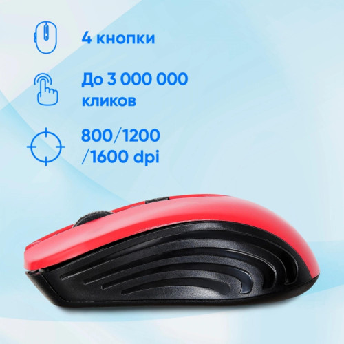 Мышь Oklick 545MW черный/красный оптическая 1600dpi беспров. USB для ноутбука 4but (368631)