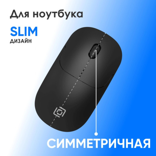 Мышь Oklick 202MW черный оптическая 1000dpi беспров. USB 3but (2070314)