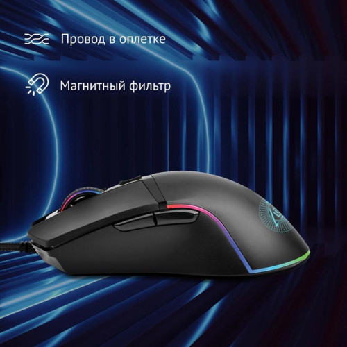 Мышь Oklick 717G PROPHECY черный оптическая 8000dpi USB для ноутбука 6but (1465495) Мышь Oklick 717G PROPHECY черный оптическая 8000dpi USB для ноутбука 6but (1465495)
