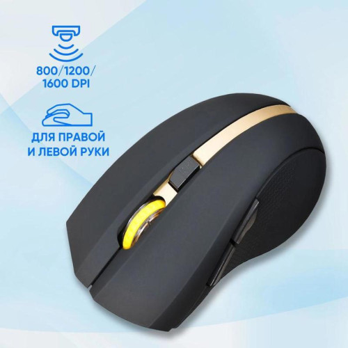 Мышь Oklick 495MW черный/золотистый оптическая 1600dpi беспров. USB для ноутбука 6but (998168)