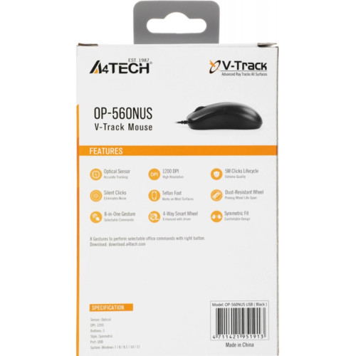 Мышь A4Tech OP-560NUS черный оптическая 1200dpi silent USB 2but