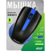Мышь Acer OMW011 черный/синий оптическая 1200dpi USB 3but (ZL.MCEEE.002) Мышь Acer OMW011 черный/синий оптическая 1200dpi USB 3but (ZL.MCEEE.002)