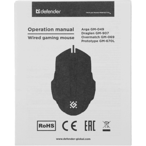 Мышь DEFENDER USB OPTICAL PROTOTYPE GM-670L 52670 Мышь DEFENDER USB OPTICAL PROTOTYPE GM-670L 52670