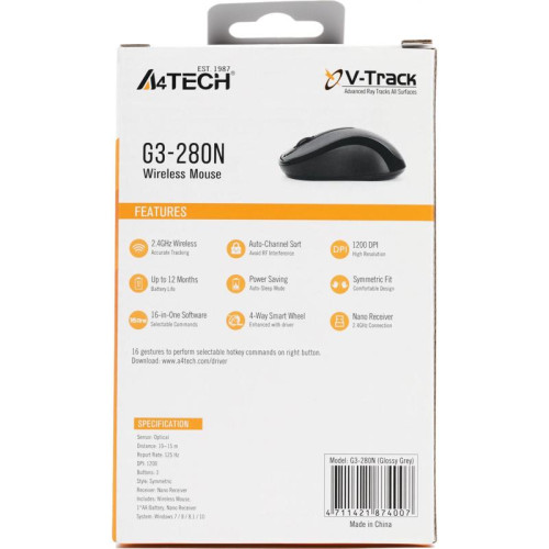 Мышь A4Tech G3-280N серый оптическая 1200dpi беспров. USB для ноутбука 3but
