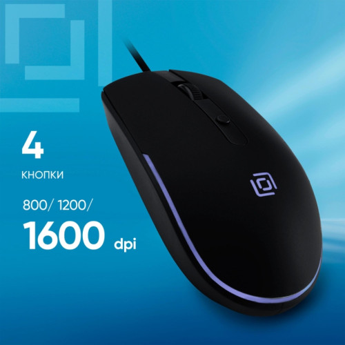 Мышь Oklick 100M черный оптическая 1600dpi USB для ноутбука 4but (1909417) Мышь Oklick 100M черный оптическая 1600dpi USB для ноутбука 4but (1909417)